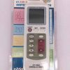 KT-109 II Universal Air Conditioner Remote